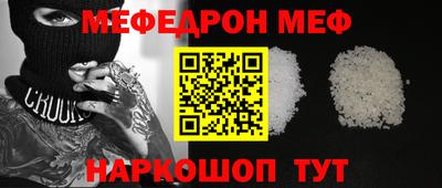 марихуана Можга