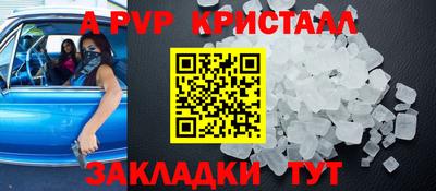 марихуана Можга