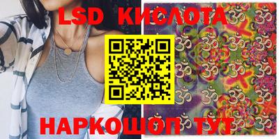 меф VHQ Моздок