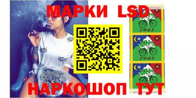 прущая мука Нарткала