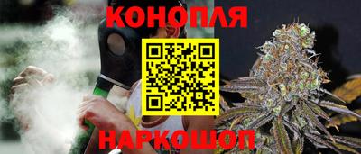 МДМА Можайск