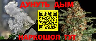 меф VHQ Моздок