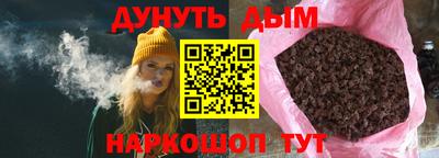 МДМА Можайск