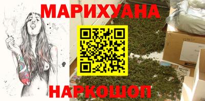 меф VHQ Моздок