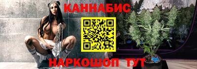 меф VHQ Моздок