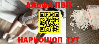 МДМА Можайск