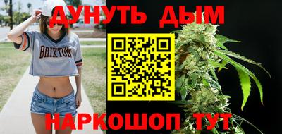 МДМА Можайск