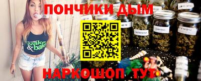 меф VHQ Моздок
