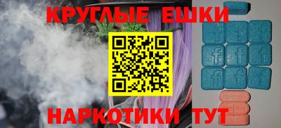 марихуана Можга