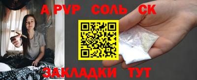 прущая мука Нарткала