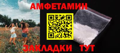 марихуана Можга