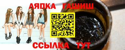 МДМА Можайск