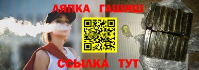 МДМА Можайск