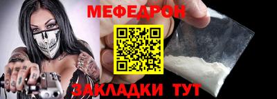 марихуана Можга