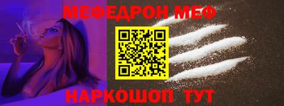марихуана Можга