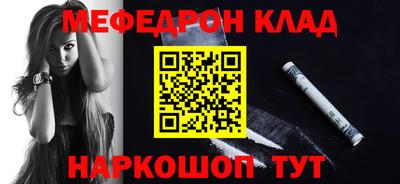 прущая мука Нарткала